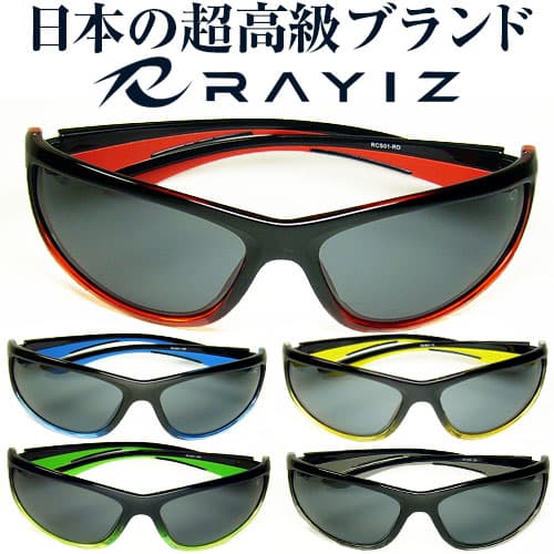 送料無料（沖縄配送） 50％off RAYIZ レイズCRYSTAL SHADOW偏光