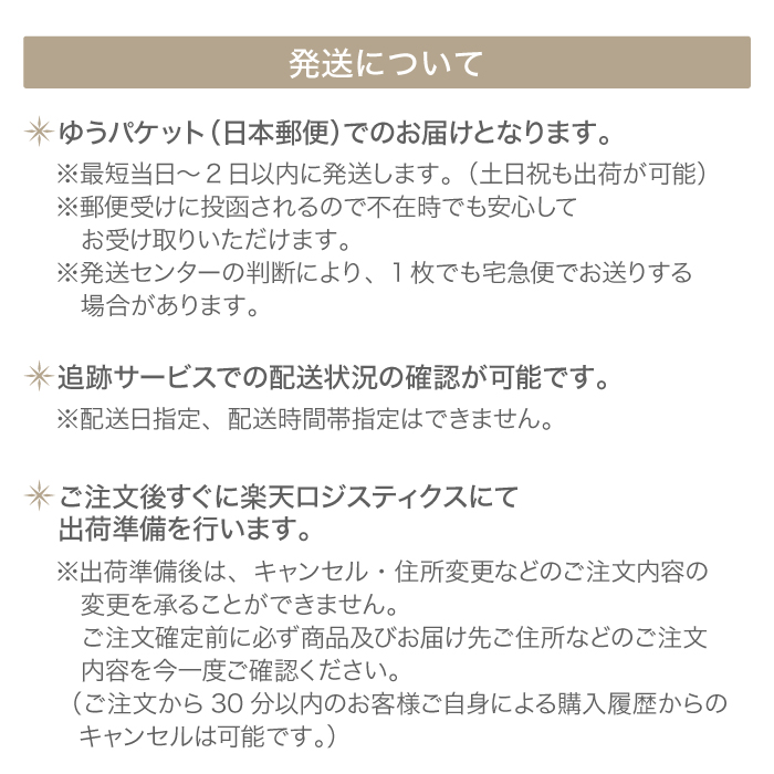 歯ぎしり マウスピース 2タイプお試しセット いびき いびき防止 はぎしり グッズ ナイトガード マウスガード 対策 歯ぎしり2タイプ 歯ぎしり防止  防止 顎関節症 食いしばり 最大83%OFFクーポン 2タイプお試しセット