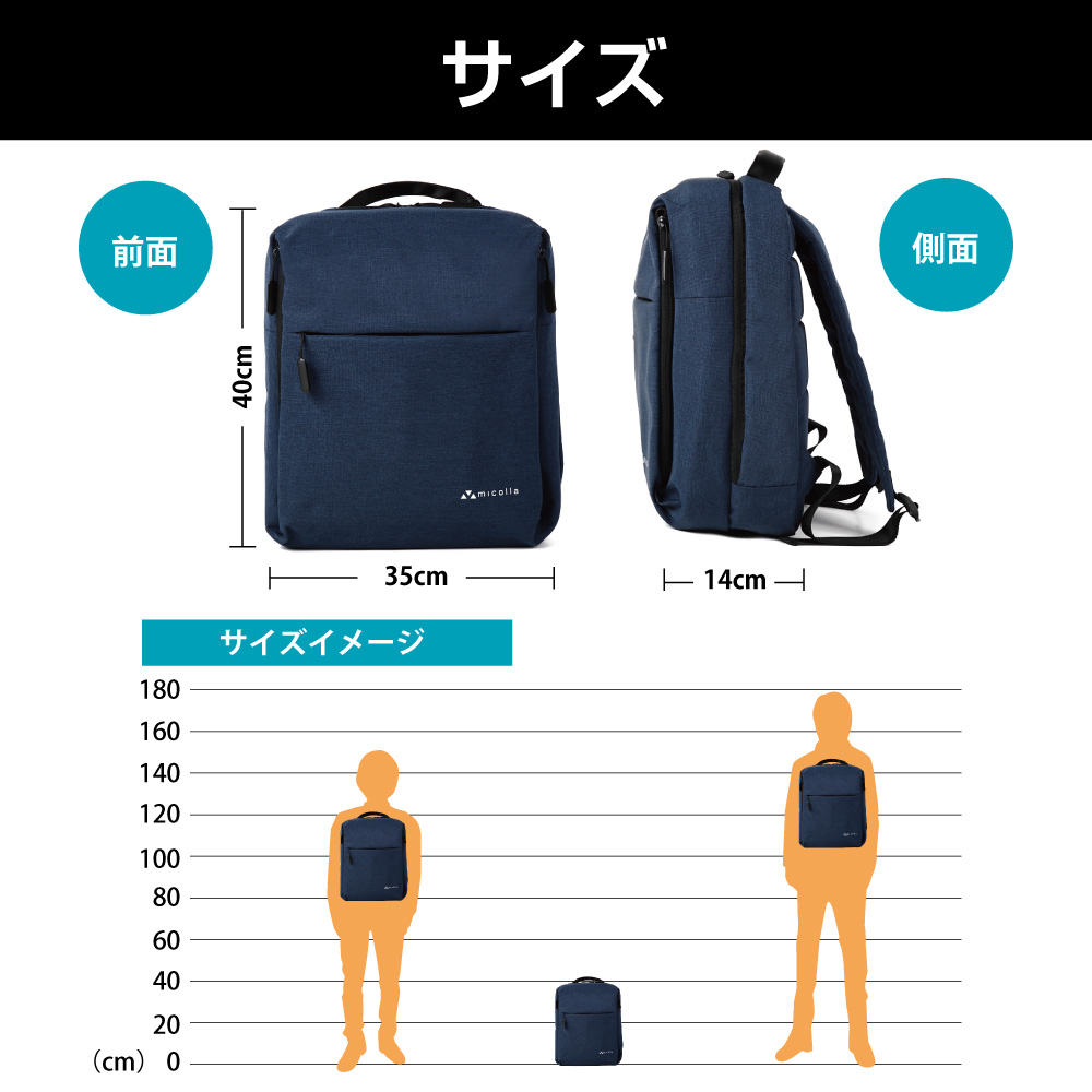 楽天市場 ビジネス リュック 大容量 超軽量9g 防水ポケット付 メンズ レディース リュックサック 通勤 通学 塾 ノートpc タブレット 同時収納可 出張 旅行 収納 バックパック スクエア リュック デイパック ユニセックス ダークグレー ネイビー 紺 芦屋品質 楽天市場店