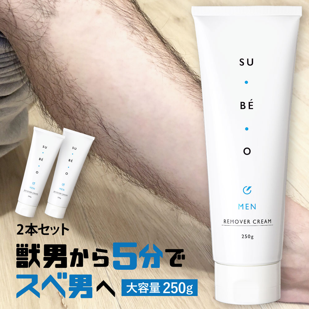 Ashiya 250 G Of Hair Loss Hair Removal Waste Hair Processing Man