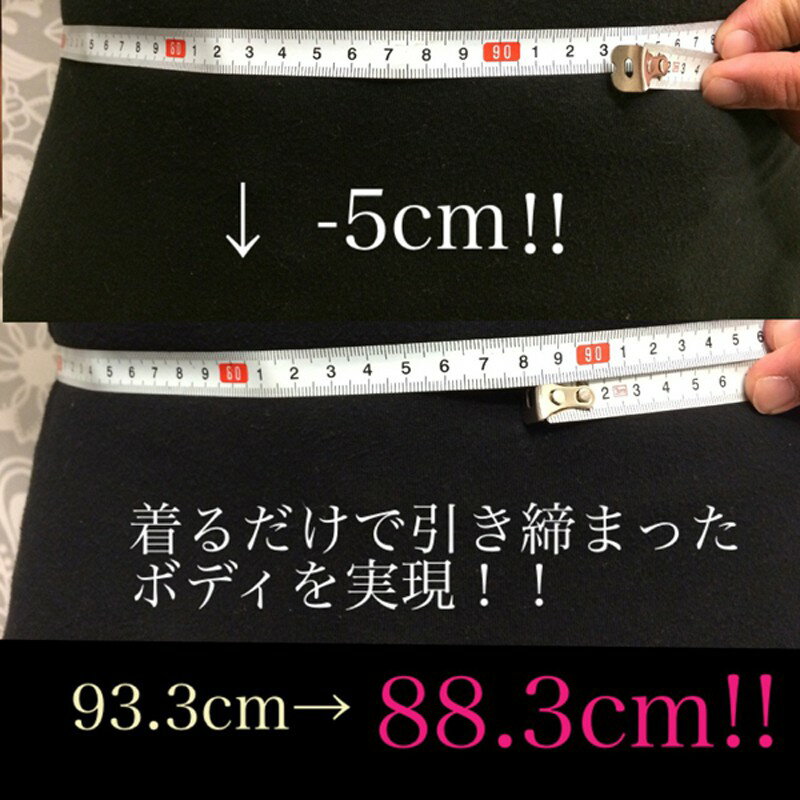 ボディースーツ07