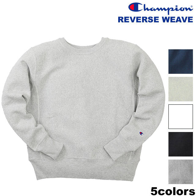 sweat champion reverse weave