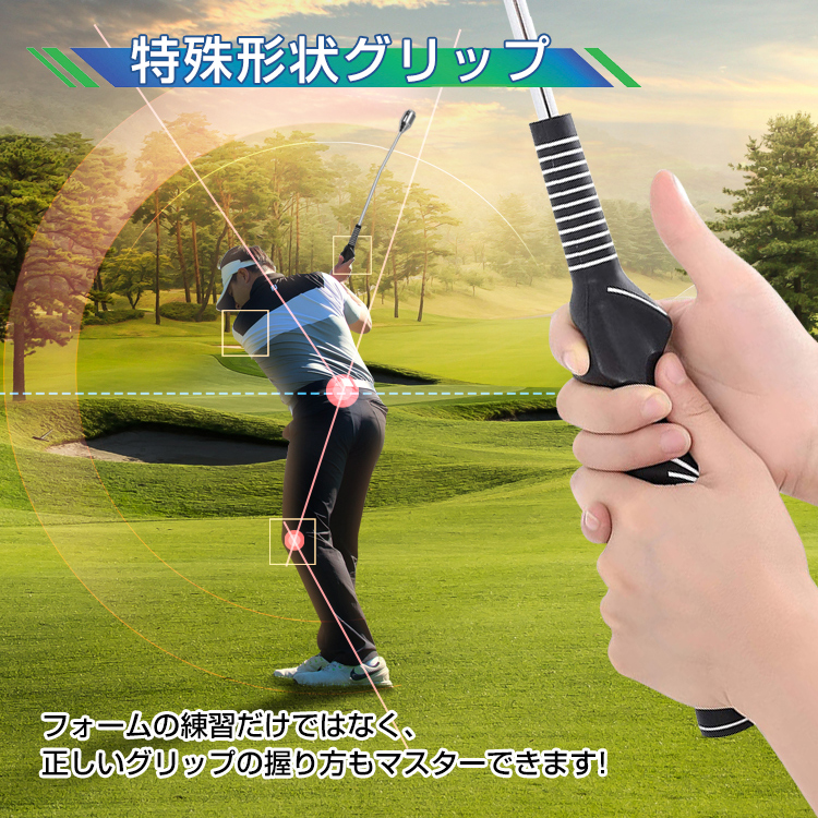 ゴルフ 練習器具 素振り オンプレーンマスター トレーニング スイング矯正 通販