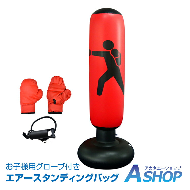 楽天市場】【18日〜限定CP☆15％オフ】エアー スタンディングバッグ