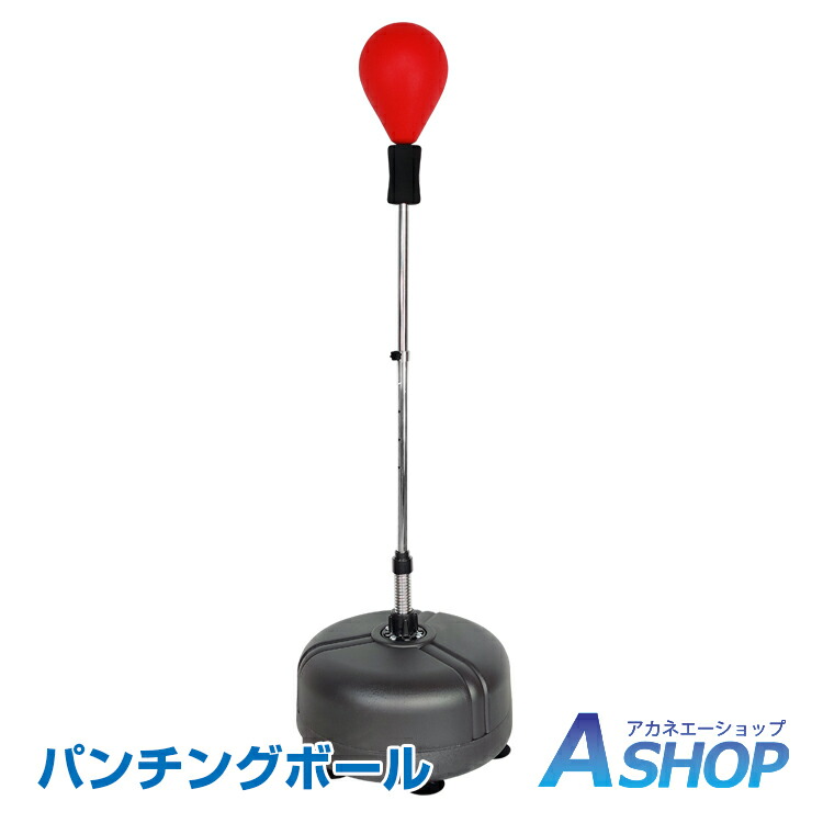 楽天市場】☆5/8限定！全品ポイント2倍☆【送料無料】 サンド