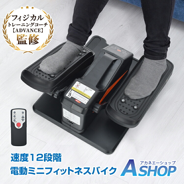 M8YUP6Q82YV 型番:M8YUP6Q82YV