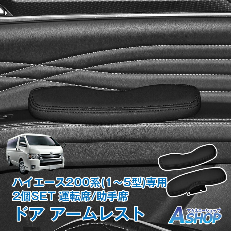 カヤック キャリア 車 ルーフキャリア アタッチメント 車上 積載