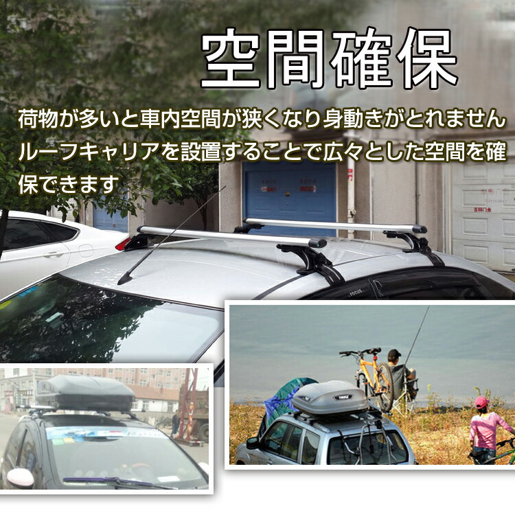 オンラインストア限定 Inno イノー キャリア車種別セット プジョー 407 Sw D2br系 H17 6 H23 7 ルーフレール付車用 Xs150 Xb123s Xb115s 流行に Aeroportail Ca