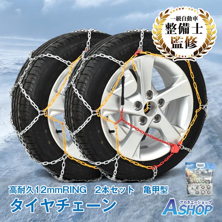 楽天市場】☆4/10迄!先着10%OFFクーポン☆【送料無料】 簡易型 楽天市場】☆4/10迄!先着10%OFFクーポン☆【送料無料】 簡易型