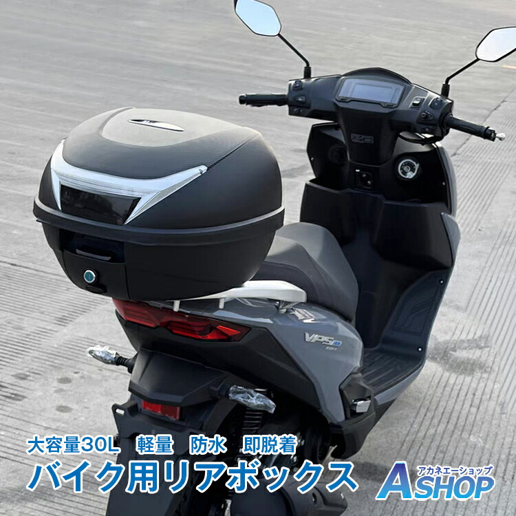 楽天市場】☆最大半額クーポン！先着4/24〜☆【送料無料