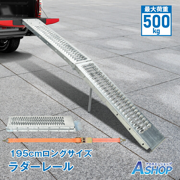 ee387.jpg
