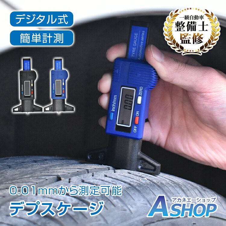 楽天市場】☆48H限定!全品ポイント5倍☆【送料無料】 油圧 楽天市場】☆48H限定!全品ポイント5倍☆【送料無料】 油圧