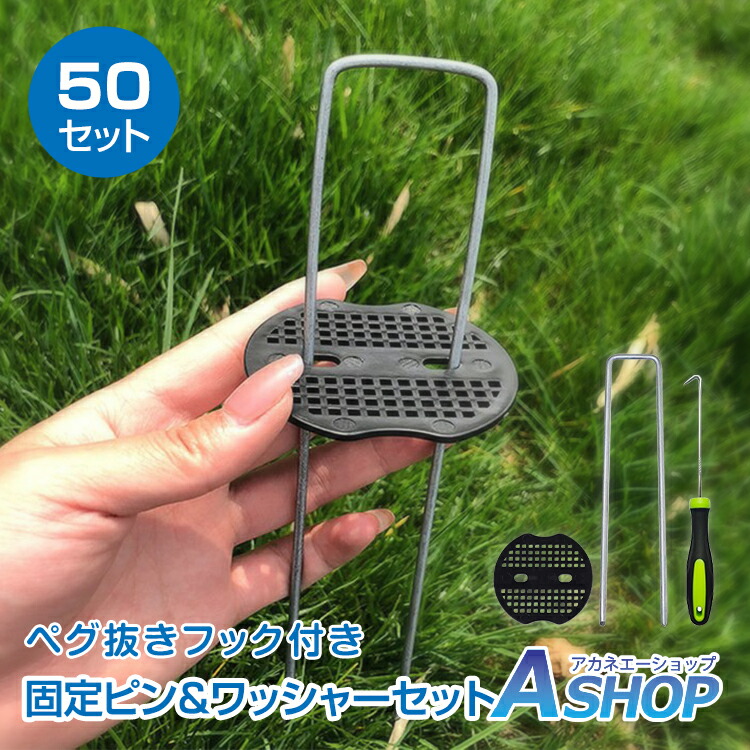 うにぴさま 専用 黒酢にんにくセサミン 180粒 | ISDG 医食同源ドットコム