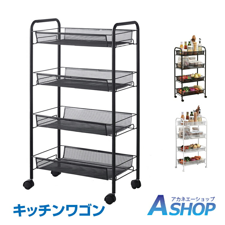 楽天市場】☆最大半額クーポン！先着4/24〜☆母の日ギフト【送料