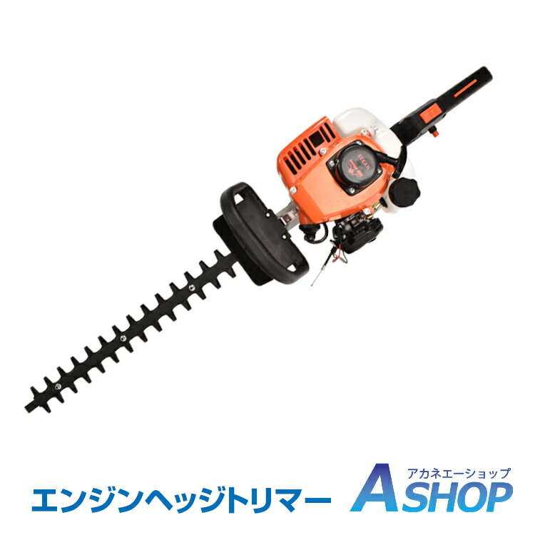 楽天市場】☆GW限定!最大1,000円OFFクーポン☆【送料無料】DIY 楽天市場】☆GW限定!最大1,000円OFFクーポン☆【送料無料】DIY