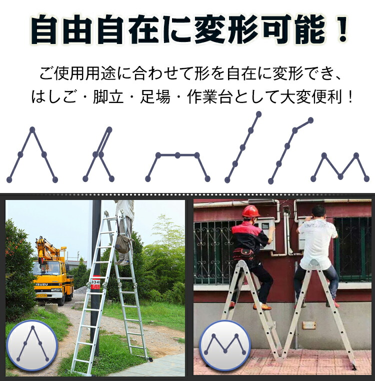 ください】 ヤフオク! - はしご 脚立 便利 3.5m アルミ製 本体 専用