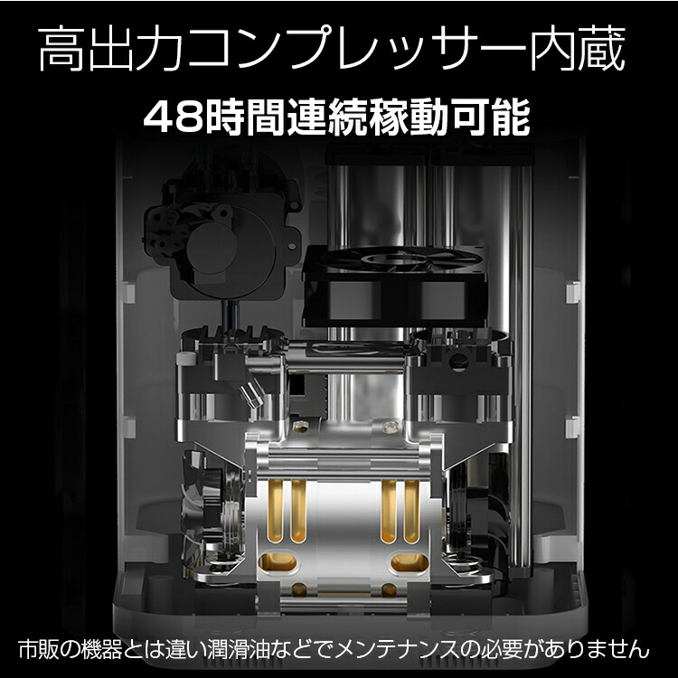 <予約>【送料無料】酸素発生器家庭用酸素濃縮器酸素吸入器93%7L静音リモコン24時間連続稼働高濃度静音運転霧化流量調整可能タイマーny438