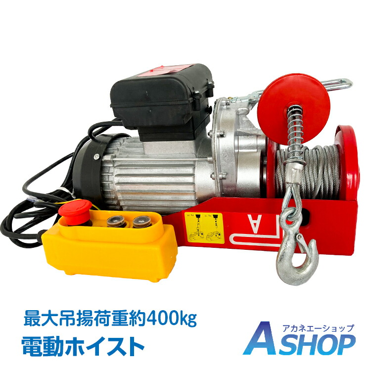 楽天市場】☆8/1(金)迄！先着99円クーポン☆【送料無料】DIY