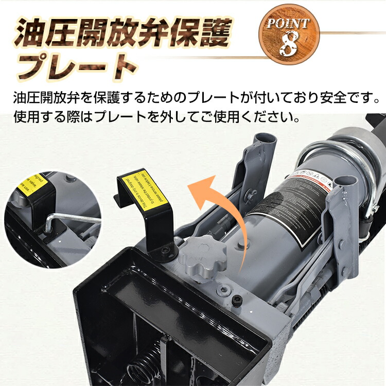 薪割り機 8t 電動 小型 キャスター 焚き火 od513 直径400mmまで対応 薪ストーブ 家庭用 ログ スプリッター 暖炉 強力 カッター  油圧式 四分割