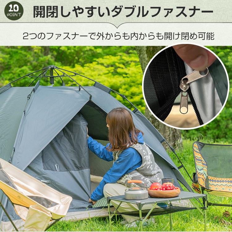 貨物輸送無料 おすすめ アウトドア 幕屋 ワン膚合テント 砂浜テント 4ホモ用事 軽量 フルさし固める 蚊屋 質素 寄宿舎 窓掛 ファミリー 営 柑子 ネーヴィブルー グリーン 黄土色 コーヒー Od285 Cannes Encheres Com