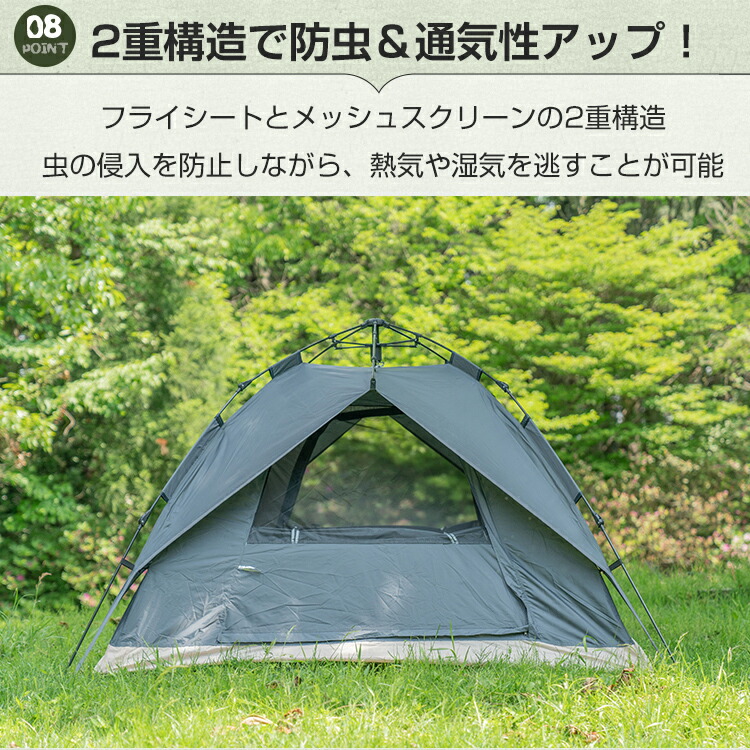 貨物輸送無料 おすすめ アウトドア 幕屋 ワン膚合テント 砂浜テント 4ホモ用事 軽量 フルさし固める 蚊屋 質素 寄宿舎 窓掛 ファミリー 営 柑子 ネーヴィブルー グリーン 黄土色 コーヒー Od285 Cannes Encheres Com