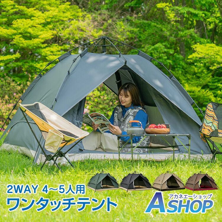 楽天市場】☆6/18(水)先着99円クーポン！☆【送料無料】おすすめ