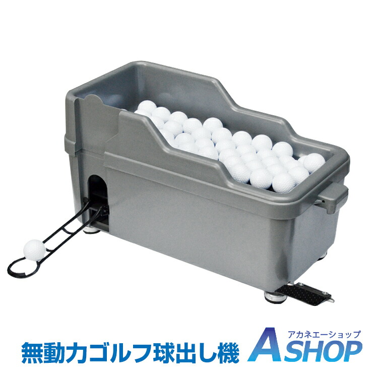 ディスクゴルフ　引退品 od334.jpg