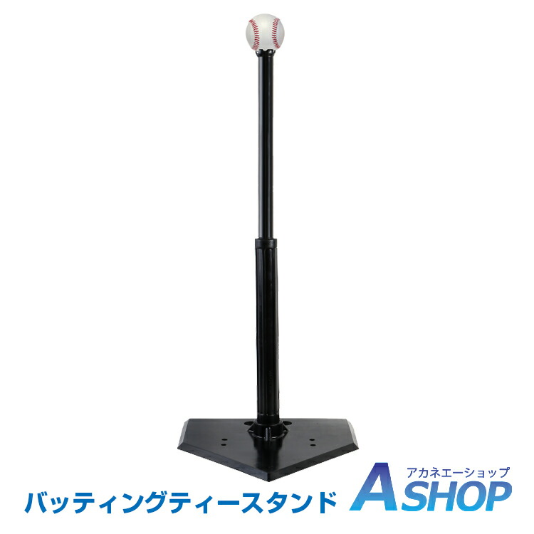 楽天市場】＼9月10日クーポン15％OFF+0の日4倍+祝勝2倍