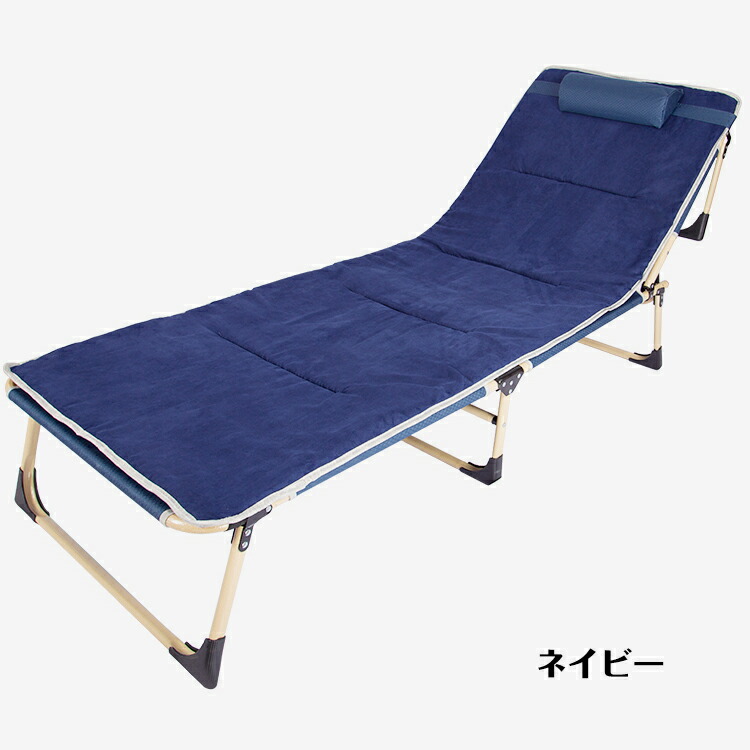 楽天市場 送料無料 おすすめ アウトドアベッド アウトドア ベッド チェア イス お昼寝 休憩 簡単組立 折りたたみ マット付き アウトドア キャンプ 枕付き Od3 Aショップ 楽天市場店