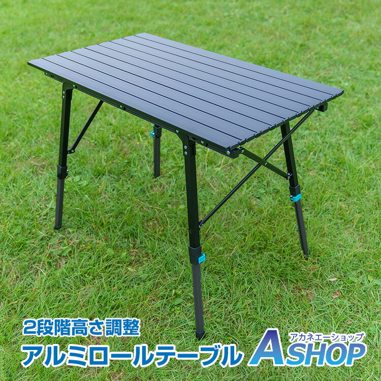 YOSHI　BURTON ✕ Helinox　アウトドア折りたたみテーブル 楽天市場】【マラソン期間中 最大P54倍】 折りたたみ テーブル