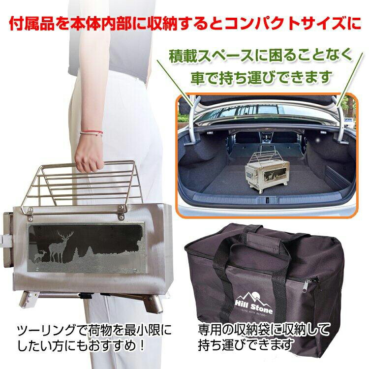 送料無料 ストーブ 薪 キャンプ 煙突 折りたたみ 調理器具 アウトドア コンロ クッキング ウッドストーブ 屋外 焚き火台 バーベキュー 棚付き コンパクト 車載 q 暖房 冬 Od464 Butlerchimneys Com