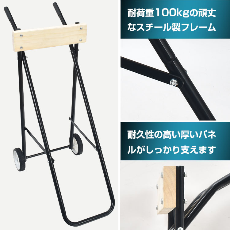 送料無料 ボート 船外機 エンジン カート モーター スタンド キャリア キャリー 釣り 用品 カヤック フィッシング 海 海釣り 川 河 舟 夏 マリンスポーツ 海遊び Od470 Rvcconst Com