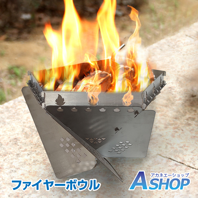 楽天市場】【15日は！枚数限定 最大1,000円OFFクーポン】野良道具