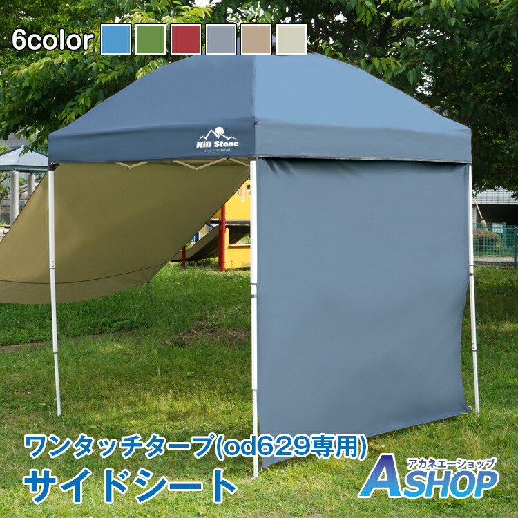 楽天市場】☆48H限定！全品ポイント5倍☆【送料無料】おすすめ