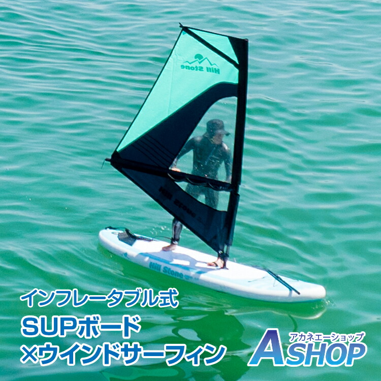 楽天市場】☆7/1(火)迄！先着99円クーポン☆【送料無料】 パドル