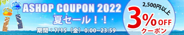 楽天市場】☆7/15 3%OFFクーポン【送料無料】 フロントスポイラー プロテクター 透明 クリア カー 車 傷防止 6個セット 3Dデザイン 立体  カー用品 ガード ドレスアップ 保護 ee281 : Aショップ 楽天市場店