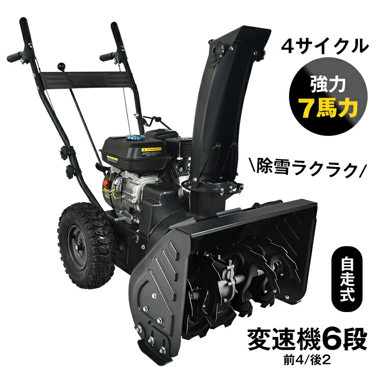 楽天市場】【5/16迄全品クーポン】【送料無料】 【1年保証】 エンジン