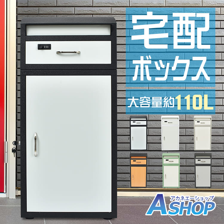 楽天市場】☆5/1限定!最大1,000円OFFクーポン☆\楽天1位/母の 楽天市場】☆5/1限定!最大1,000円OFFクーポン☆\楽天1位/母の
