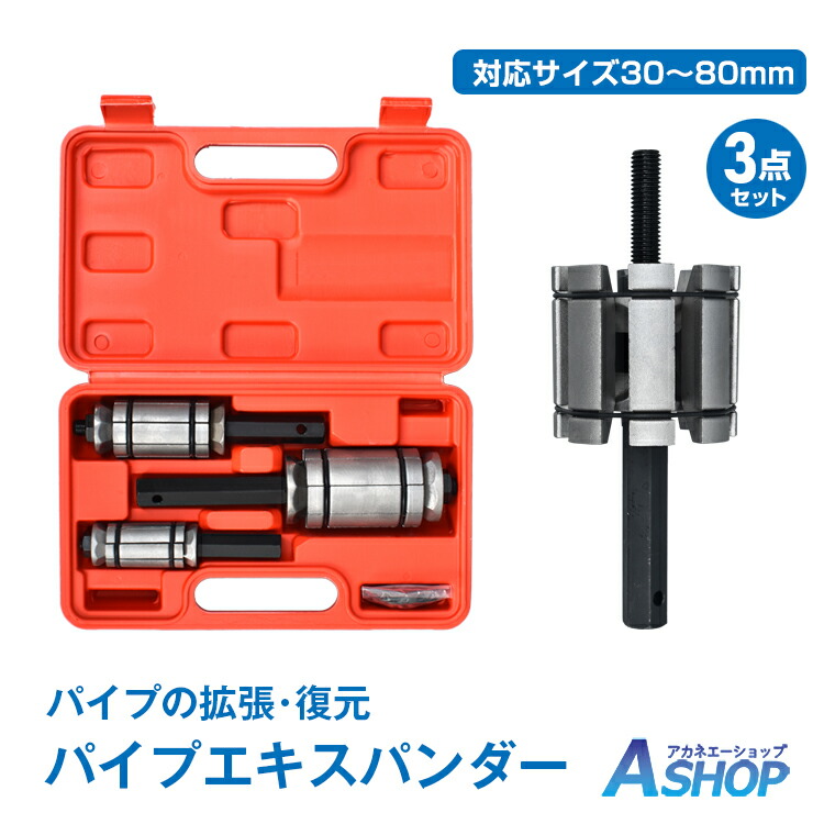 純銀　フラットハンドル　バタースプレッダー　2本 純銀 フラットハンドル バタースプレッダー 2本