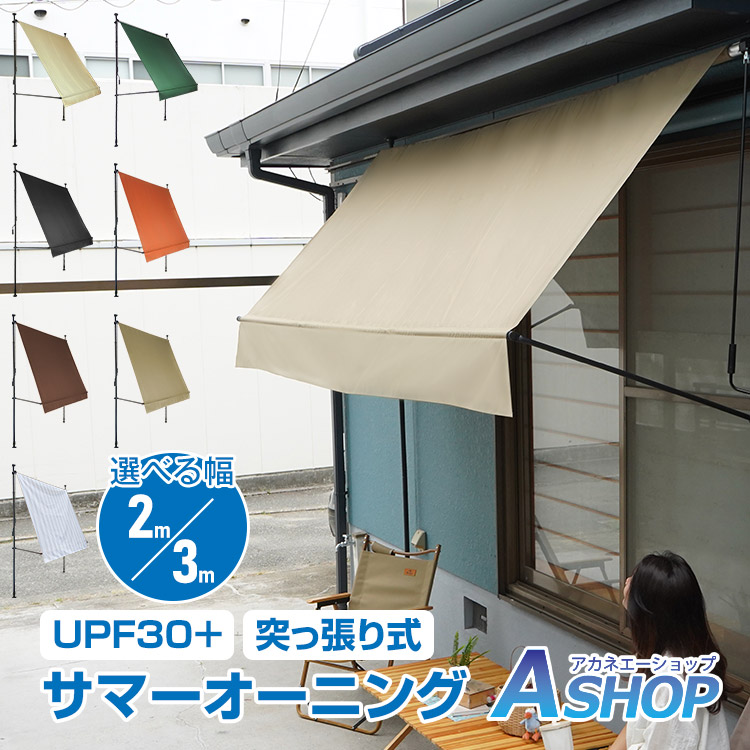 楽天市場】☆最大半額クーポン！先着4/24〜☆【送料無料】 子供