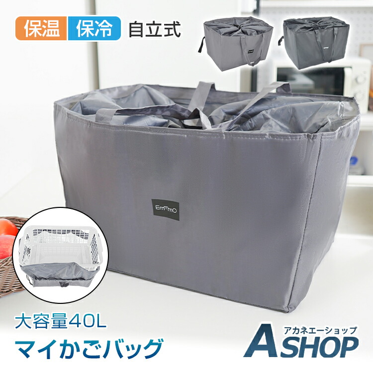 楽天市場】【3/5(木)限定！楽天カードでポイント最大11倍