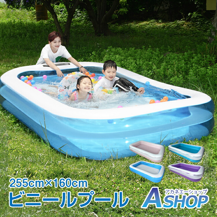 楽天市場 2 4 2 6 3 Offcp 送料無料 プール ビニールプール家庭用 子ども キッズ 1m 空気入れ不要 折りたたみ ベランダ 庭 ファミリープール 夏休み 水遊び 砂場 ボール レジャー アウトドア 簡易 ペット 犬 猫 ひんやり 涼しい 夏 海 暑さ対策 Ny009 Aショップ 楽天市場 2 4 2 6 3 Offcp 送料無料 プール ビニールプール家庭用 子ども キッズ 1m 空気入れ不要 折りたたみ ベランダ 庭 ファミリープール 夏休み 水遊び 砂場 ボール レジャー アウトドア 簡易 ペット 犬 猫 ひんやり 涼しい 夏 海 暑さ対策 Ny009 Aショップ