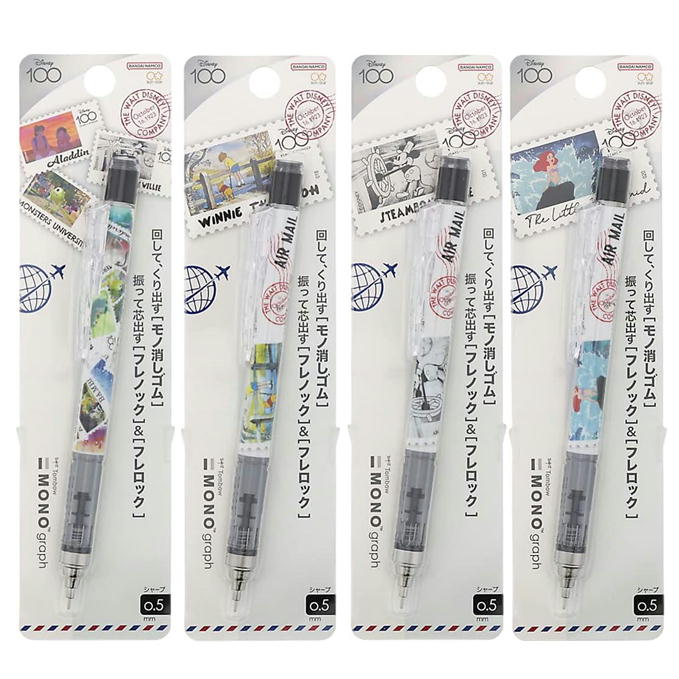 楽天市場】ディズニープリンセス Opt． オプト シャーペン 0.5mm