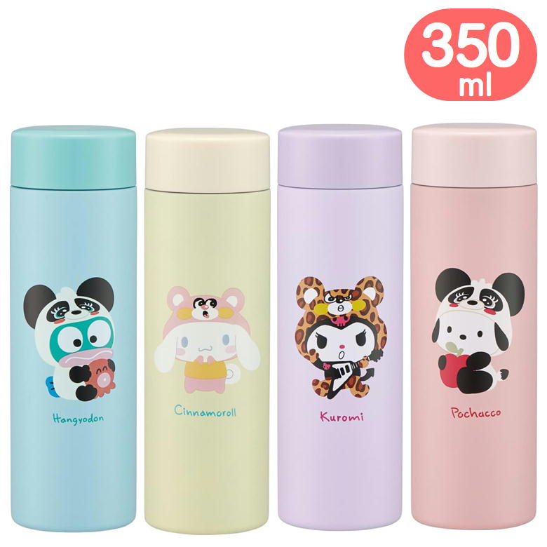 楽天市場】ハンギョドン 超軽量マグボトル水筒 350ml かぶりもの