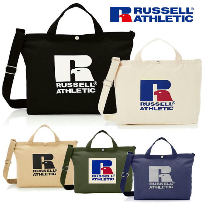 【楽天市場】ラッセルアスレチック 帆布 トートバッグ コットンキャンバス 2WAY ショルダーバッグ ヨコ型 RUSSELL ATHLETIC