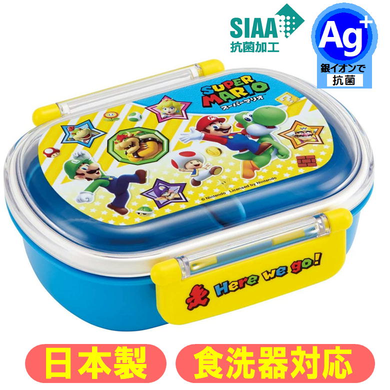 スーパーマリオグッズ５種(フィギュア３種、ランチボックス、オバキューム) スーパーマリオ23 タイトランチボックス450ml | おもちゃ通販の