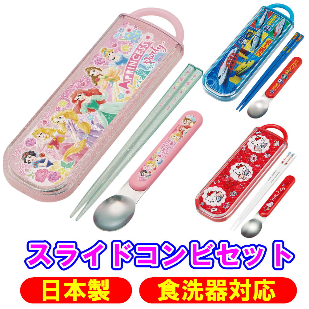 楽天市場】財布 ドラゴンボール超 DBZ-1913 キャラクター