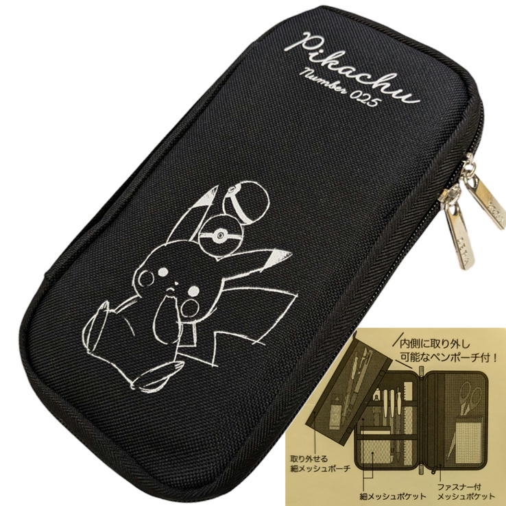 ヘッモンイ　ポーチ 楽天市場】【 Pokémon グッズ 】 ポケットモンスター SEPA セパ