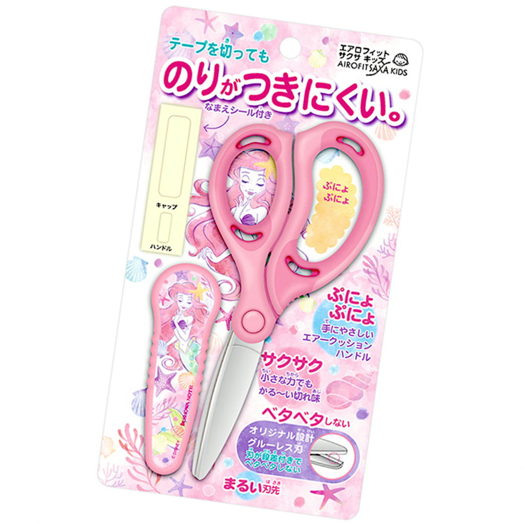 楽天市場】リトルマーメイド アリエル クリア下敷き B5 したじき