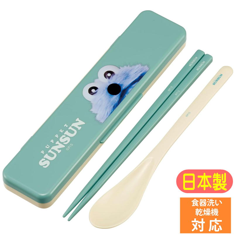 パペットスンスン 8点セット パペットスンスン おもちゃ セット」の